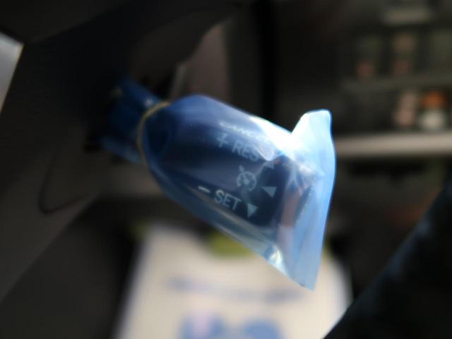 ZS 煌III 登録済未使用車 セーフティセンス 7人乗り 両側電動スライドドア LEDヘッドライト オートマチックハイビーム ハーフレザーシート クリアランスソナー 純正16インチAW リアオートエアコン(9枚目)