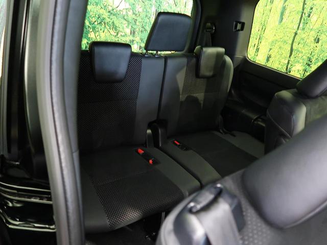 ZS 煌III 登録済未使用車 セーフティセンス 7人乗り 両側電動スライドドア LEDヘッドライト オートマチックハイビーム ハーフレザーシート クリアランスソナー 純正16インチAW リアオートエアコン(30枚目)
