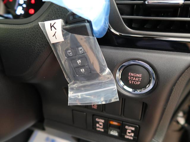 ZS 煌III 登録済未使用車 セーフティセンス 7人乗り 両側電動スライドドア LEDヘッドライト オートマチックハイビーム ハーフレザーシート クリアランスソナー 純正16インチAW リアオートエアコン(37枚目)