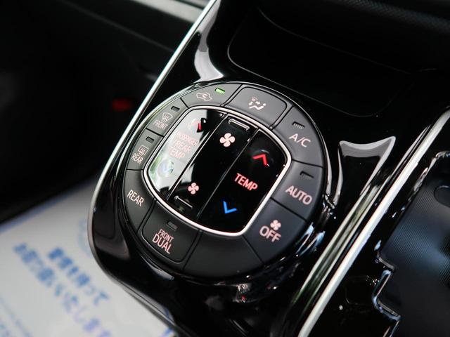 ZS 煌III 登録済未使用車 セーフティセンス 7人乗り 両側電動スライドドア LEDヘッドライト オートマチックハイビーム ハーフレザーシート クリアランスソナー 純正16インチAW リアオートエアコン(39枚目)