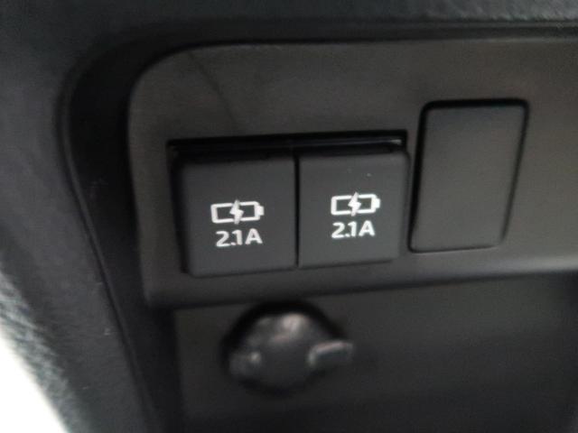 ZS 煌III 登録済未使用車 セーフティセンス 7人乗り 両側電動スライドドア LEDヘッドライト オートマチックハイビーム ハーフレザーシート クリアランスソナー 純正16インチAW リアオートエアコン(41枚目)