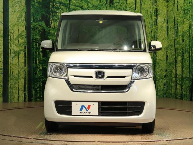 G・Lホンダセンシング 純正SDナビ 片側電動スライドドア レーダークルーズ LEDヘッド 衝突軽減装置 オートマチックハイビーム レーンアシスト バックカメラ ETC トラクションコントロール 禁煙車 ブルートゥース(18枚目)