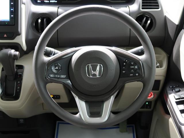 G・Lホンダセンシング 純正SDナビ 片側電動スライドドア レーダークルーズ LEDヘッド 衝突軽減装置 オートマチックハイビーム レーンアシスト バックカメラ ETC トラクションコントロール 禁煙車 ブルートゥース(47枚目)