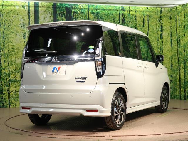 ハイブリッドMV 登録済未使用車 両側電動スライドドア LEDヘッド 衝突軽減装置 踏み間違い防止アシスト レーダークルーズ クリアランスソナー 純正15インチAW 前席シートヒーター レーンアシスト オートエアコン(24枚目)