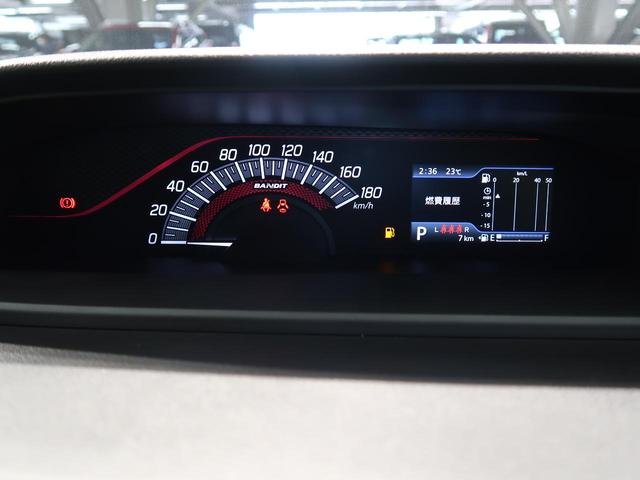 ハイブリッドMV 登録済未使用車 両側電動スライドドア LEDヘッド 衝突軽減装置 踏み間違い防止アシスト レーダークルーズ クリアランスソナー 純正15インチAW 前席シートヒーター レーンアシスト オートエアコン(31枚目)