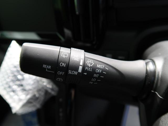 ハイブリッドMV 登録済未使用車 両側電動スライドドア LEDヘッド 衝突軽減装置 踏み間違い防止アシスト レーダークルーズ クリアランスソナー 純正15インチAW 前席シートヒーター レーンアシスト オートエアコン(33枚目)