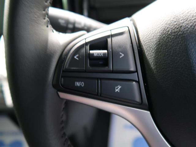 ハイブリッドMV 登録済未使用車 両側電動スライドドア LEDヘッド 衝突軽減装置 踏み間違い防止アシスト レーダークルーズ クリアランスソナー 純正15インチAW 前席シートヒーター レーンアシスト オートエアコン(35枚目)