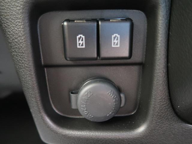ハイブリッドMV 登録済未使用車 両側電動スライドドア LEDヘッド 衝突軽減装置 踏み間違い防止アシスト レーダークルーズ クリアランスソナー 純正15インチAW 前席シートヒーター レーンアシスト オートエアコン(41枚目)