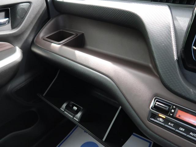 ハイブリッドMV 登録済未使用車 両側電動スライドドア LEDヘッド 衝突軽減装置 踏み間違い防止アシスト レーダークルーズ クリアランスソナー 純正15インチAW 前席シートヒーター レーンアシスト オートエアコン(42枚目)