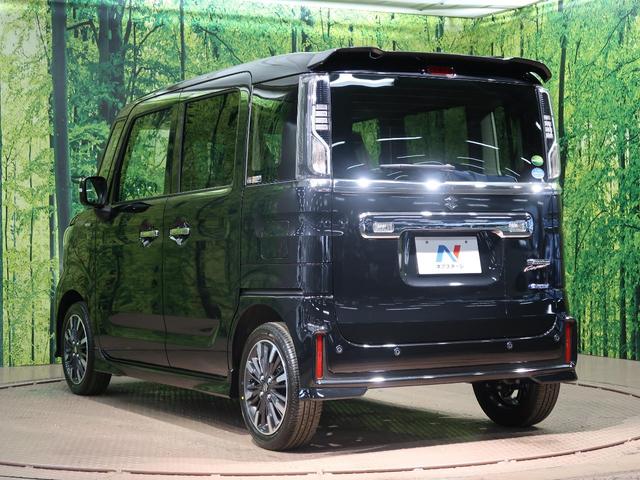 ハイブリッドXS 届出済未使用車 両側電動スライドドア デュアルカメラブレーキ クリアランスソナー レーダークルーズ LEDヘッド&LEDフォグ オートエアコン 運転席シートヒーター アイドリングストップ(21枚目)