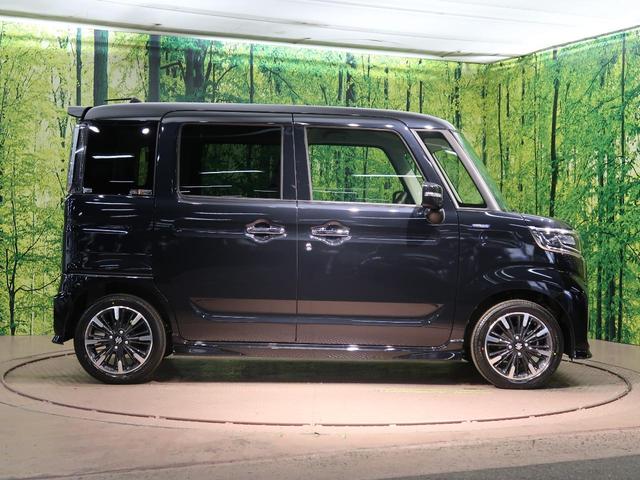 ハイブリッドXS 届出済未使用車 両側電動スライドドア デュアルカメラブレーキ クリアランスソナー レーダークルーズ LEDヘッド&LEDフォグ オートエアコン 運転席シートヒーター アイドリングストップ(24枚目)
