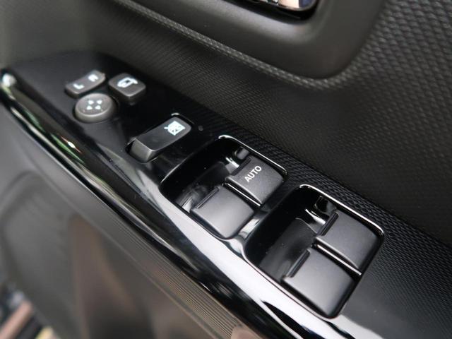 ハイブリッドXS 届出済未使用車 両側電動スライドドア デュアルカメラブレーキ クリアランスソナー レーダークルーズ LEDヘッド&LEDフォグ オートエアコン 運転席シートヒーター アイドリングストップ(30枚目)
