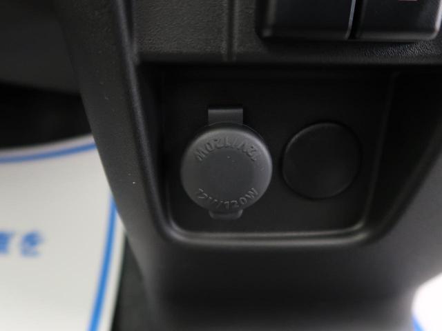 ハイブリッドXS 届出済未使用車 両側電動スライドドア デュアルカメラブレーキ クリアランスソナー レーダークルーズ LEDヘッド&LEDフォグ オートエアコン 運転席シートヒーター アイドリングストップ(38枚目)