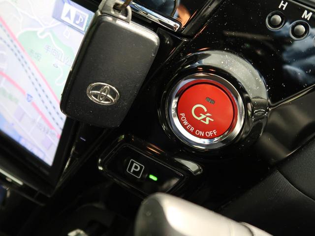 Sツーリングセレクション・G’s 9型BIG-X フリップダウンモニター 7人乗り LEDヘッドライト 純正18インチAW ハーフレザーシート フルセグ バックカメラ スマートキー プッシュスタート(7枚目)
