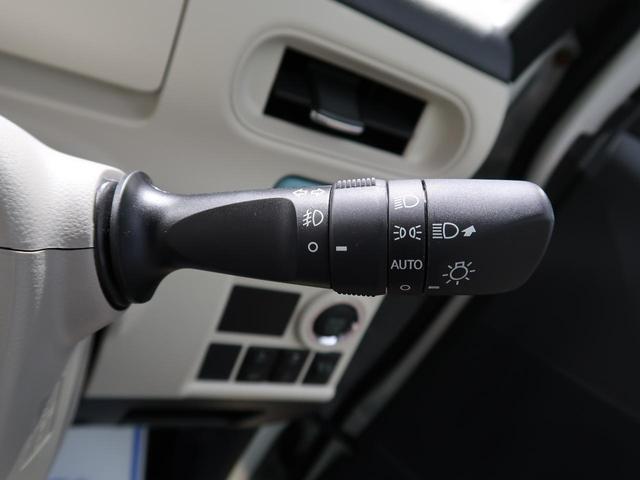 Xメイクアップ SAIII SDナビ 衝突被害軽減装置 オートハイビーム アイドリングストップ スマートキー プッシュスタート フルセグ バックカメラ ETC(33枚目)
