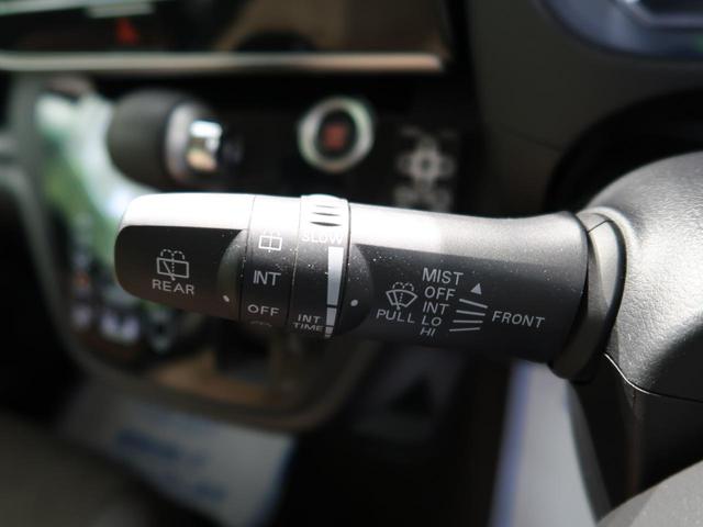 ハイウェイスター X Vセレクション 純正SDナビ 禁煙車 両側電動スライドドア 全方位カメラ 衝突軽減被害装置 レーンアシスト クリアランスソナー LEDヘッド オートライト オートエアコン ETC ドライブレコーダー(36枚目)