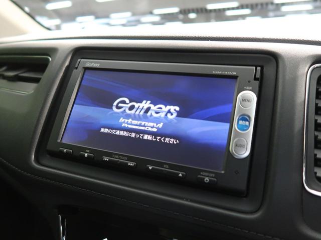 ハイブリッドX 純正SDナビ 禁煙車 衝突軽減被害装置 クルコン バックカメラ LEDヘッド 純正16AW ETC オートライト オートエアコン スマートキー(4枚目)