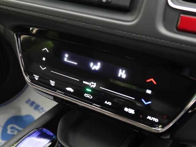 ハイブリッドX 純正SDナビ 禁煙車 衝突軽減被害装置 クルコン バックカメラ LEDヘッド 純正16AW ETC オートライト オートエアコン スマートキー(8枚目)