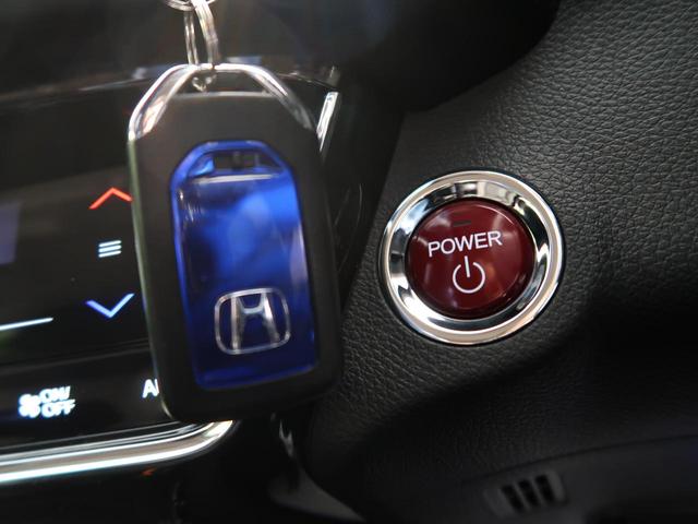 ハイブリッドX 純正SDナビ 禁煙車 衝突軽減被害装置 クルコン バックカメラ LEDヘッド 純正16AW ETC オートライト オートエアコン スマートキー(9枚目)