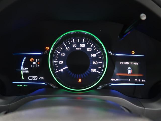 ハイブリッドX 純正SDナビ 禁煙車 衝突軽減被害装置 クルコン バックカメラ LEDヘッド 純正16AW ETC オートライト オートエアコン スマートキー(30枚目)