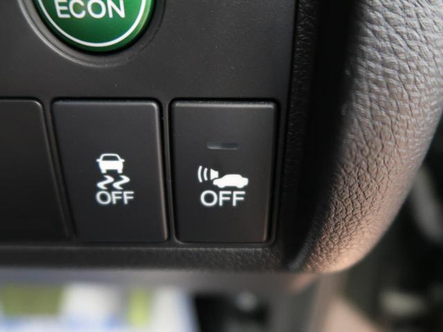 ハイブリッドX 純正SDナビ 禁煙車 衝突軽減被害装置 クルコン バックカメラ LEDヘッド 純正16AW ETC オートライト オートエアコン スマートキー(32枚目)