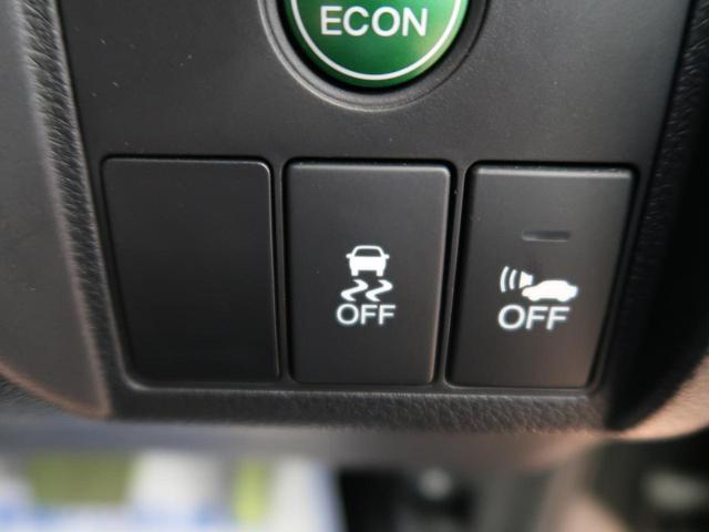 ハイブリッドX 純正SDナビ 禁煙車 衝突軽減被害装置 クルコン バックカメラ LEDヘッド 純正16AW ETC オートライト オートエアコン スマートキー(33枚目)