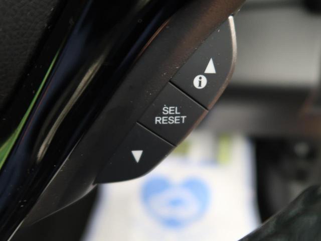 ハイブリッドX 純正SDナビ 禁煙車 衝突軽減被害装置 クルコン バックカメラ LEDヘッド 純正16AW ETC オートライト オートエアコン スマートキー(39枚目)
