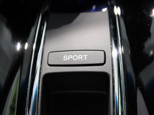 ハイブリッドX 純正SDナビ 禁煙車 衝突軽減被害装置 クルコン バックカメラ LEDヘッド 純正16AW ETC オートライト オートエアコン スマートキー(41枚目)