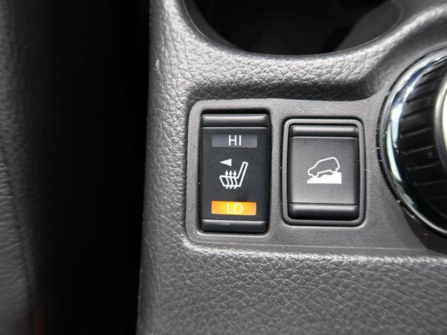 20X エマージェンシーブレーキパッケージ メーカーオプションナビ 全方位カメラ 4WD ルーフレール 禁煙車 電動リアゲート 前席シートヒーター 衝突軽減被害装置 クルコン レーンアシスト クリアランスソナー LEDヘッド ETC(9枚目)