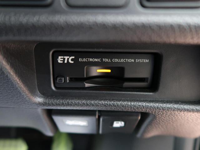 20X エマージェンシーブレーキパッケージ メーカーオプションナビ 全方位カメラ 4WD ルーフレール 禁煙車 電動リアゲート 前席シートヒーター 衝突軽減被害装置 クルコン レーンアシスト クリアランスソナー LEDヘッド ETC(12枚目)
