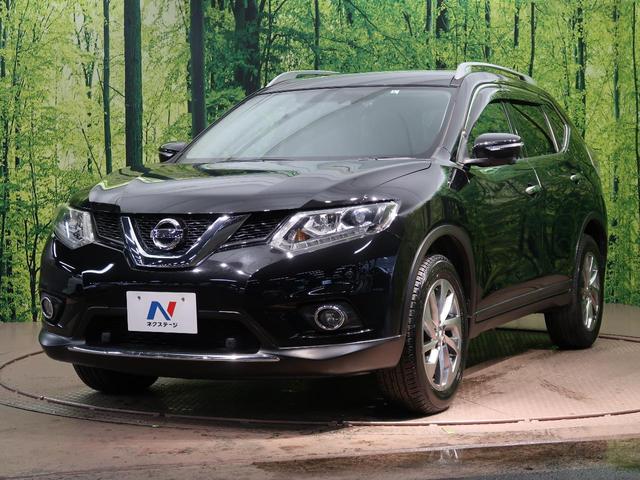 20X エマージェンシーブレーキパッケージ メーカーオプションナビ 全方位カメラ 4WD ルーフレール 禁煙車 電動リアゲート 前席シートヒーター 衝突軽減被害装置 クルコン レーンアシスト クリアランスソナー LEDヘッド ETC(21枚目)