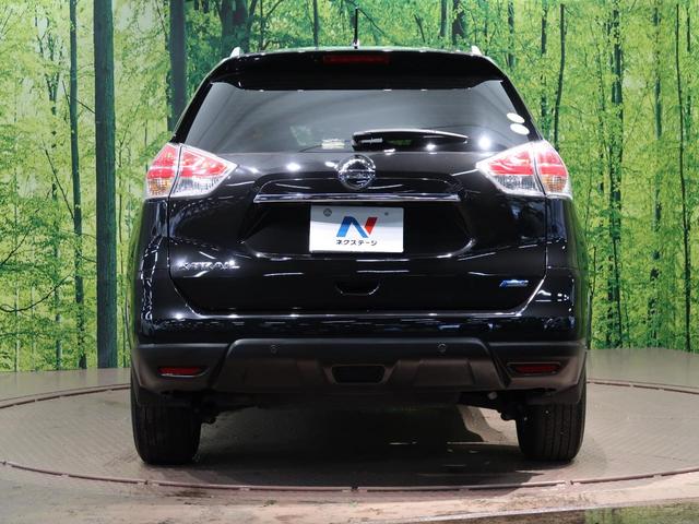 20X エマージェンシーブレーキパッケージ メーカーオプションナビ 全方位カメラ 4WD ルーフレール 禁煙車 電動リアゲート 前席シートヒーター 衝突軽減被害装置 クルコン レーンアシスト クリアランスソナー LEDヘッド ETC(23枚目)