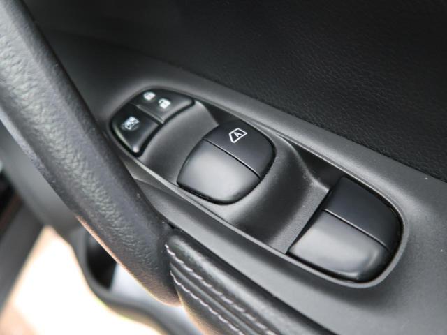 20X エマージェンシーブレーキパッケージ メーカーオプションナビ 全方位カメラ 4WD ルーフレール 禁煙車 電動リアゲート 前席シートヒーター 衝突軽減被害装置 クルコン レーンアシスト クリアランスソナー LEDヘッド ETC(33枚目)