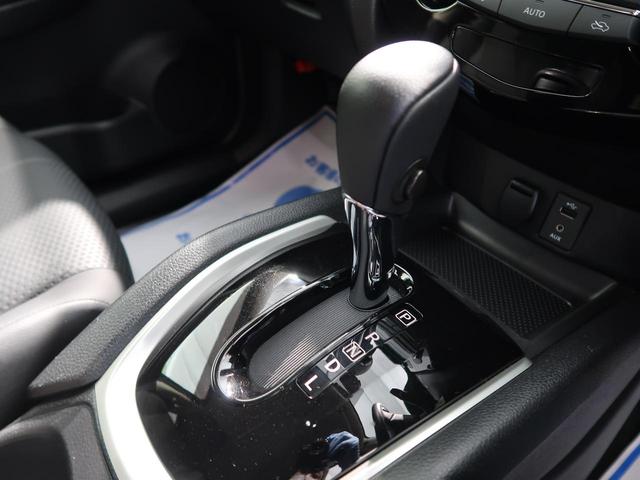 20X エマージェンシーブレーキパッケージ メーカーオプションナビ 全方位カメラ 4WD ルーフレール 禁煙車 電動リアゲート 前席シートヒーター 衝突軽減被害装置 クルコン レーンアシスト クリアランスソナー LEDヘッド ETC(48枚目)