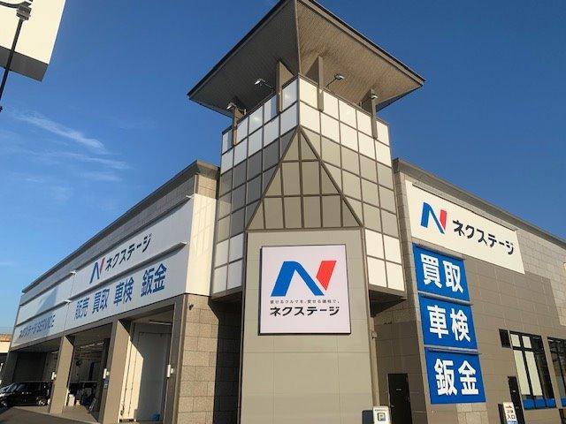 13S コネクトナビ 禁煙車 バックカメラ アイドリングストップ フルセグTV スマートキー ETC(46枚目)