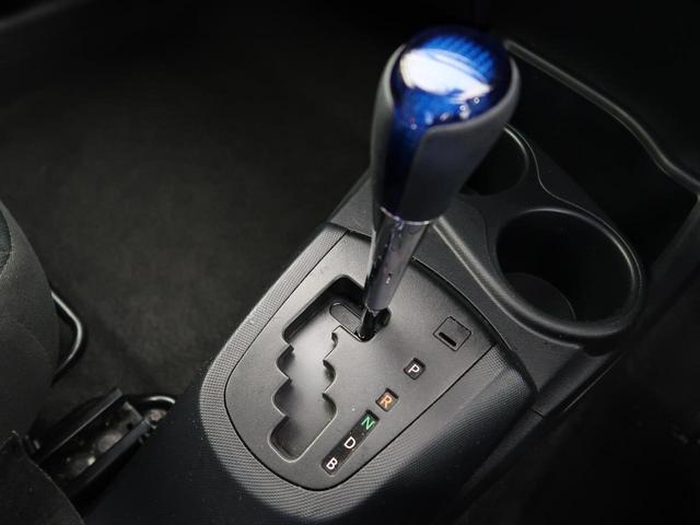 S SDナビ セーフティセンス オートマチックハイビーム バックカメラ 電動格納ミラー(35枚目)