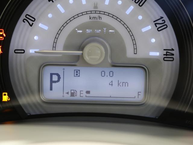 X 届出済未使用車 セーフティサポート エネチャージ HIDヘッドライト ハイビームアシスト 純正14インチAW シートヒーター オートエアコン アイドリングストップ エコクール スマートキー(32枚目)