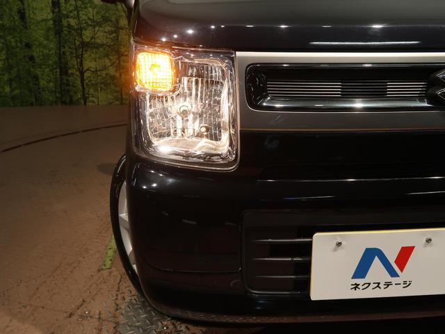 ハイブリッドFX リミテッド 全方位モニター用カメラPKG セーフティサポート シートヒーター 禁煙車 アイドリングストップ ハイビームアシスト 純正14インチAW オートエアコン スマートキー プッシュスタート(16枚目)