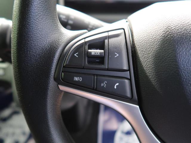 ハイブリッドFX リミテッド 全方位モニター用カメラPKG セーフティサポート シートヒーター 禁煙車 アイドリングストップ ハイビームアシスト 純正14インチAW オートエアコン スマートキー プッシュスタート(34枚目)