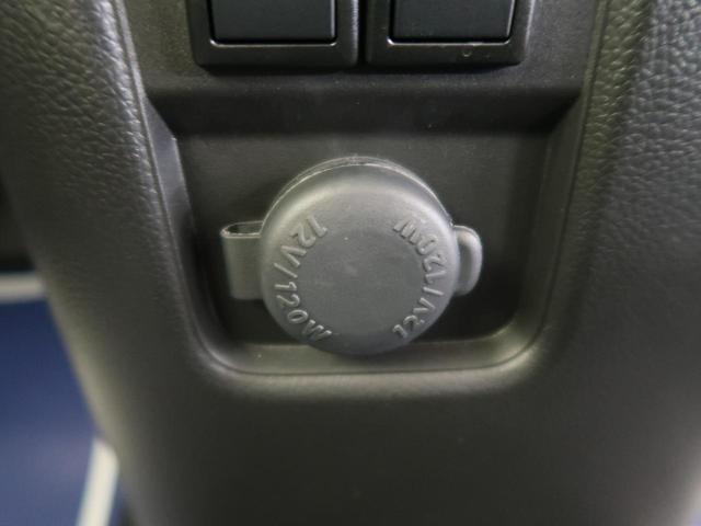 ハイブリッドFX リミテッド 全方位モニター用カメラPKG セーフティサポート シートヒーター 禁煙車 アイドリングストップ ハイビームアシスト 純正14インチAW オートエアコン スマートキー プッシュスタート(40枚目)