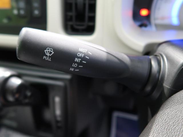 L オーディオ ドライブレコーダー シートヒーター 禁煙車 LEDヘッドライト キーレス アイドリングストップ 横滑り防止装置(37枚目)