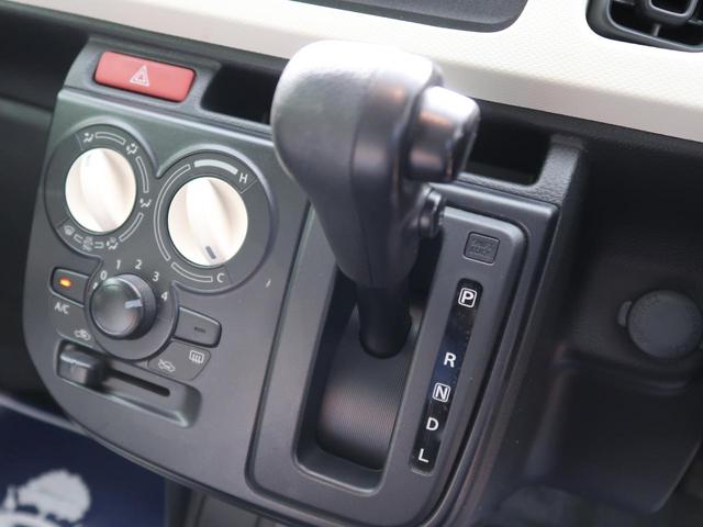 L オーディオ ドライブレコーダー シートヒーター 禁煙車 LEDヘッドライト キーレス アイドリングストップ 横滑り防止装置(38枚目)