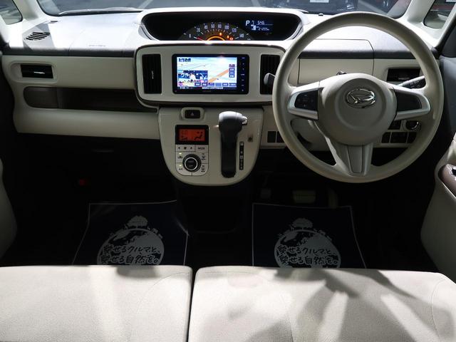 Xメイクアップ SAIII SDナビ スマートアシストIII 両側電動スライドドア 禁煙車 バックカメラ オートライト オートハイビーム オートエアコン アイドリングストップ スマートキー DVD Bluetooth USB(3枚目)