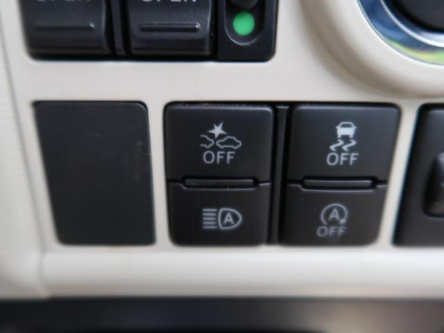 Xメイクアップ SAIII SDナビ スマートアシストIII 両側電動スライドドア 禁煙車 バックカメラ オートライト オートハイビーム オートエアコン アイドリングストップ スマートキー DVD Bluetooth USB(12枚目)