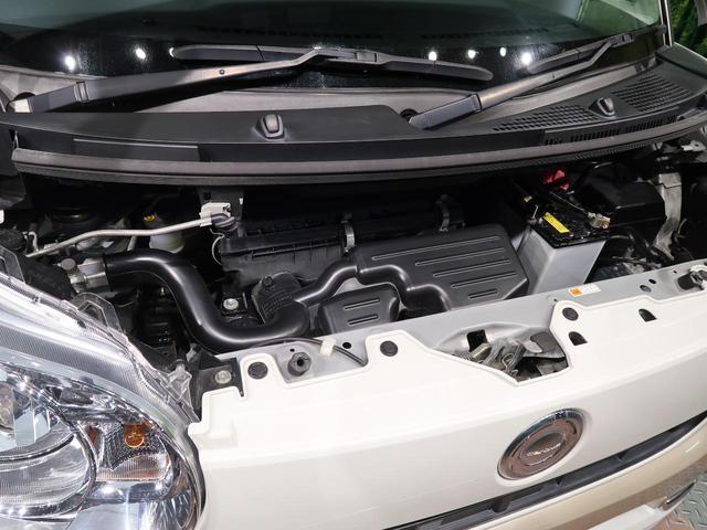 Xメイクアップ SAIII SDナビ スマートアシストIII 両側電動スライドドア 禁煙車 バックカメラ オートライト オートハイビーム オートエアコン アイドリングストップ スマートキー DVD Bluetooth USB(21枚目)