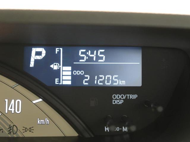 Xメイクアップ SAIII SDナビ スマートアシストIII 両側電動スライドドア 禁煙車 バックカメラ オートライト オートハイビーム オートエアコン アイドリングストップ スマートキー DVD Bluetooth USB(33枚目)