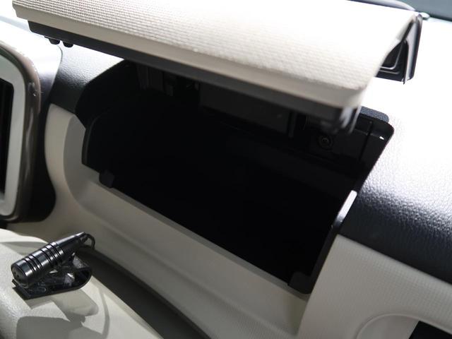 Xメイクアップ SAIII SDナビ スマートアシストIII 両側電動スライドドア 禁煙車 バックカメラ オートライト オートハイビーム オートエアコン アイドリングストップ スマートキー DVD Bluetooth USB(34枚目)
