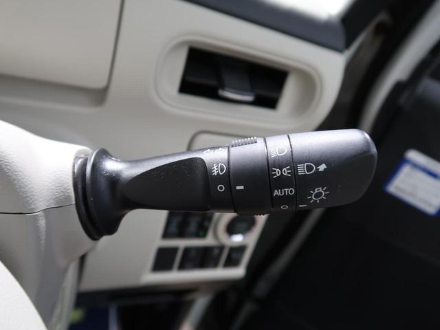 Xメイクアップ SAIII SDナビ スマートアシストIII 両側電動スライドドア 禁煙車 バックカメラ オートライト オートハイビーム オートエアコン アイドリングストップ スマートキー DVD Bluetooth USB(38枚目)