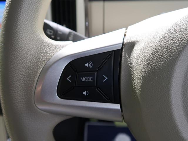 Xメイクアップ SAIII SDナビ スマートアシストIII 両側電動スライドドア 禁煙車 バックカメラ オートライト オートハイビーム オートエアコン アイドリングストップ スマートキー DVD Bluetooth USB(40枚目)