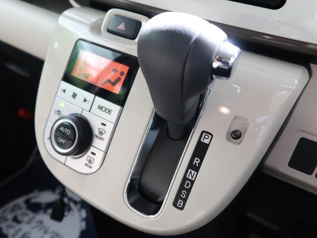 Xメイクアップ SAIII SDナビ スマートアシストIII 両側電動スライドドア 禁煙車 バックカメラ オートライト オートハイビーム オートエアコン アイドリングストップ スマートキー DVD Bluetooth USB(41枚目)